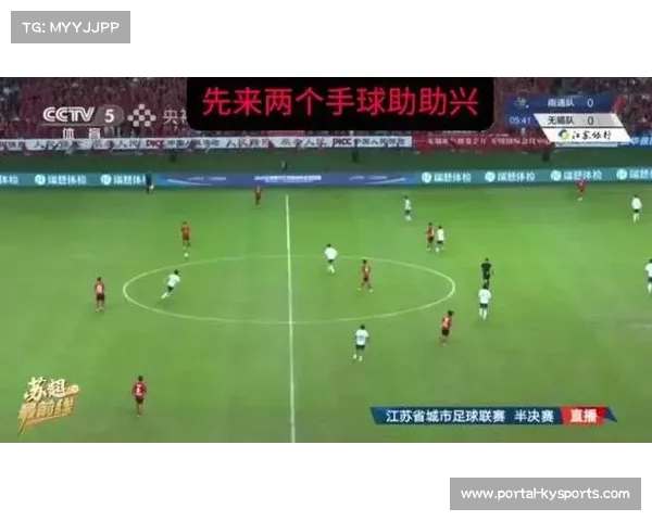 多场比赛判罚引热议 VAR尺度不一再成焦点 多场比赛判罚引热议 VAR尺度不一再成焦点